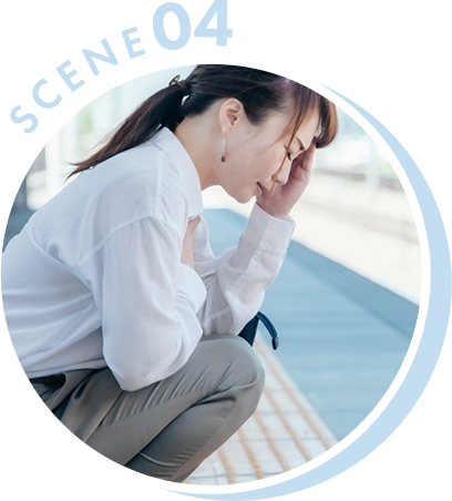 仕事に行くのが辛いけど休めない朝